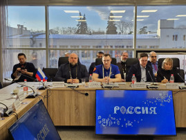 Международная выставка-форум "Россия" Международная выставка-форум "Россия".
