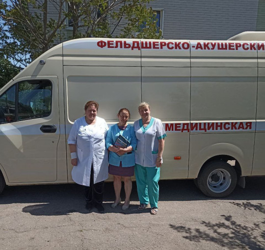 Передвижным медицинским комплексом, осуществлён выезд в амбулаторию ОПСМ с. Розовка Передвижным медицинским комплексом, осуществлён выезд в амбулаторию ОПСМ с. Розовка.